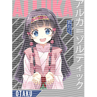 Japanese anime-JP 2024